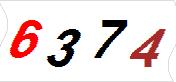 һ!