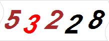 һ
