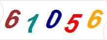 һ