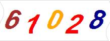 һ