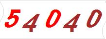 һ