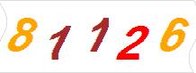 һ