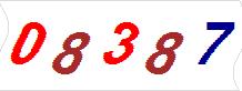 һ