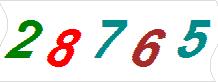һ
