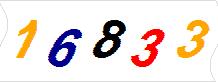 һ