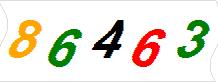һ
