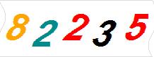 һ