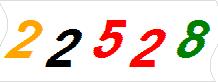 һ