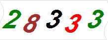 һ