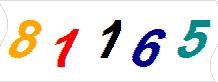 һ
