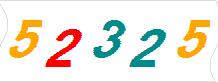 һ